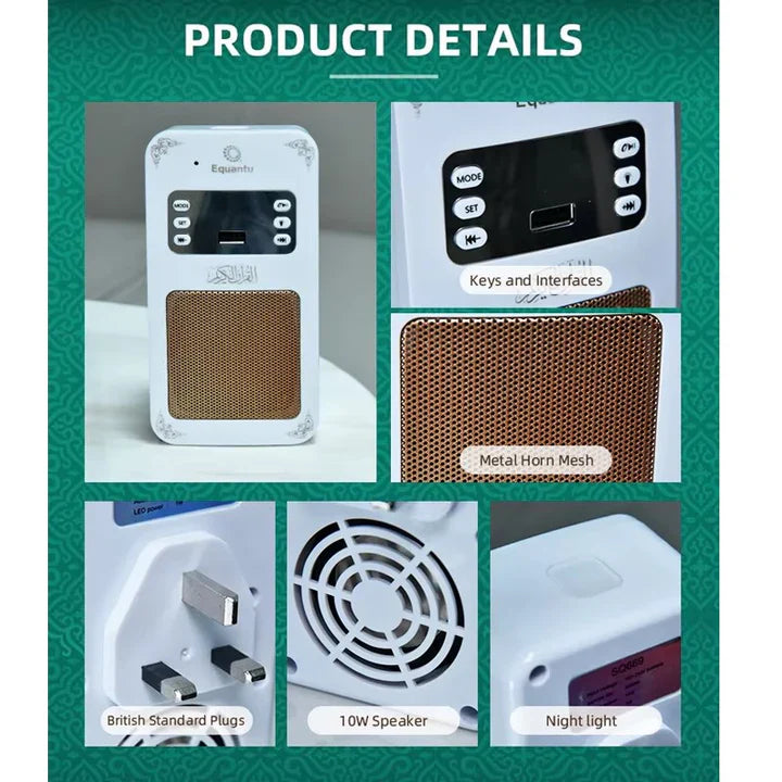 Holy Qur’an Speaker Lamp with Remote Control